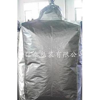 泰州鋁箔袋