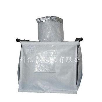 鎮(zhèn)江U型集裝袋